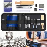 ราคา มืออาชีพวาดดินสอร่างชุดศิลปินครบชุดดินสอเหลาดินสอยางลบเครื่องมือ (42274584111)