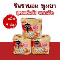 ราคา Shin Ramyun Toomba 1 แพ็ค 4 ห่อ รสเผ็ดหวานและซาวครีม 툼바 ชินรามยอน ทุมบา (19488184720)