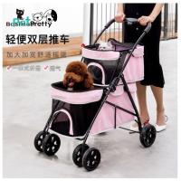 ราคา Dodopet รถเข็นสัตว์เลี้ยง 2ชั้น จุ25กก. สีดำชมพู : BM-002C ( รถเข็นหมา รถเข็นสุนัข รถเข็นแมว) (14227545307)