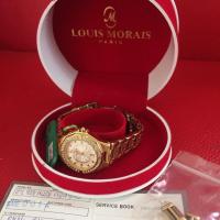 ราคา Louis morais หลุยส์ มอเรย์ (30591497)