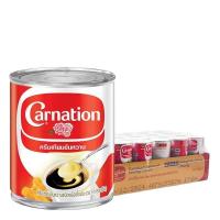ราคา ครีมเทียมข้นหวานชนิดพร่องไขมัน ตรา คาร์เนชัน 388 ก. 48 กระป๋อง (41118539133)