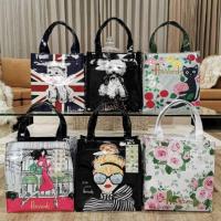 ราคา Harrods London Top-handle Shopping Bag กระเป๋า Shopping (3904624576)