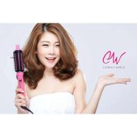 ราคา MADAMI BRUSH ROLLING STYLER มาดามิ แปรงม้วนผมแกนร้อน ผมลอนสวยไม่ลีบแบน ดูมีวอลลุ่ม (83521474)