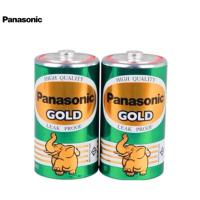 ราคา ถ่านPanasonic Gold ขนาดD/size D 1.5V แพค2ก้อน ของแท้ออกใบกำกับภาษีได้ (25488203629)