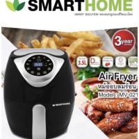 ราคา Smarthome Air Fryer ความจุ 3.5 ลิตร รุ่น MV-021 สีดำ (5783199617)