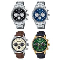 ราคา CASIO EDIFICE ของแท้ รุ่น EFR-575D , EFR-575L , EFR-575CL (27428910171)