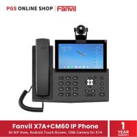 ราคา Fanvil X7A+CM60 IP Phone (โทรศัพท์สำนักงาน) 20 SIP lines, Android Touch Screen, USB Camera for X7A (18322242862)