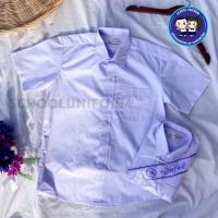 ราคา เสื้อนักเรียนชาย คอปก ตราทวีทรัพย์ (11901958146)