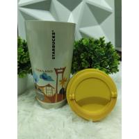 ราคา Starbucks Elma Thailand (40003542051)