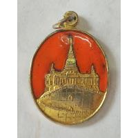 ราคา เหรียญกะไหล่ทองลงยาพระบรมสารีริกธาตุบรมบรรพต (ภูเขาทอง)วัดสระเกศ กรุงเทพ (44106362162)