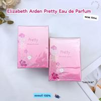 ราคา Elizabeth Arden Pretty Eau de Parfum 100ml Spray น้ำหอมแท้ จากออสเตรเลีย​ (44027978943)