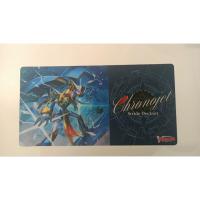 ราคา Vanguard WillDress Playmat Chronojet (44653953265)