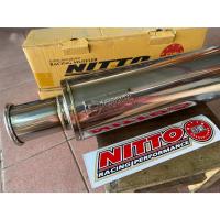 ราคา ปลายท่อทรงสปูน NITTO นิโต้ ท่อspoon หม้อพักปลาย หม้อพักท้ายปลาย ไส้เยื้อง (สินค้าพร้อมส่ง) (29537468708)