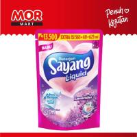 ราคา ซาหยาง ผงซักฟอก ลิควิด ลาเวนเดอร์ 625มล (27451986341)