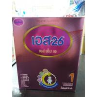 ราคา เอส 26 SMAกล่องสีม่วง สูตร 1 ขนาด 350 กรัม กล่องสีกล่อง (7832914567)