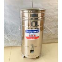 ราคา เครื่องสบัดแยกน้ำแยกกากเครื่องสลัดน้ำมัน สลัดน้ำและน้ำมันออกจากของทอด แยกกากน้ำเต้าหู้ ถังสแตนเลส304 (23646646366)
