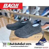ราคา Baoji รองเท้าผ้าใบผู้ชาย BAOJI รุ่น BJM869 (25142312540)