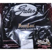 ราคา สายพาน Zooomer X / SCOOPY I NEW / SPACY (4413413784)