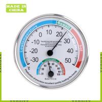 ราคา อ่า เครื่องวัดความชื้นสัมพัทธ์แบบอะนาล็อกในครัวเรือนเครื่องวัดความชื้นสัมพัทธ์อุณหภูมิความชื้นเครื่องวัดสําหรับสํานักงานร้านอาหารโรงแรมล็อบบี้ (40405157221)