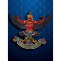 ราคา พญาครุฑ ครุฑสำนักงาน ครุฑแบงค์ (18300451765)