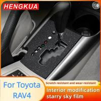 ราคา Car Interior For Toyota RAV4 2009-2019 Starry Sky Film Interior Modification Central Control Instru (47603568485)
