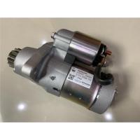 ราคา ไดสตาร์ท Nissan Teana 2.5 XV ของแท้ (2668488352)