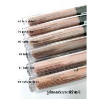 ราคา Nyx Lip Lingerie Lipstick 4 ml.   #ของแท้    #ราคาล้างสต๊อกค่ะ (1133579799)