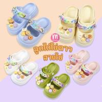 ราคา รองเท้าแตะเด็ก ลูกไก่ไข่ดาวสายโซ่ ทรงหัวโต พื้นนุ่ม รองเท้าเด็ก น้องผู้หญิง (SK76) (18284134848)