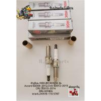 ราคา หัวเทียน​ IRIDIUM​ HONDA​ รุ่น​ Accord​ ปี​2008-2012,Civic​ ปี​2012-2015,CRV​ 10-14 ราคา​4หัว​ พาส​:ILZKR7B-11S​ 5787 (10728539832)