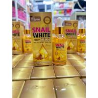 ราคา SNAIL WHITE GOLD SERUM X10 WHITENING by PERFECT SKIN LADY 40 ml (25165289336)