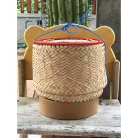 ราคา กระติ๊บข้าวเหนียวไม้คล้า ขนาดใหญ่ (5856304640)