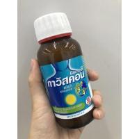 ราคา กาวิสคอน Gaviscon ขวด สีฟ้าชนิดน้ำ peppermint (19401190212)