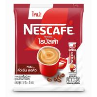 ราคา กาแฟสำเร็จรูป เนสกาแฟ โรบัสต้า (13กรัม× 25ซอง) (56854528485)