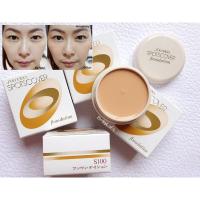 ราคา ผลอต 2025 SHISEIDO Spotscover Foundation 20 g. คอนซีลเลอร์ / รองพื้น (29220157744)