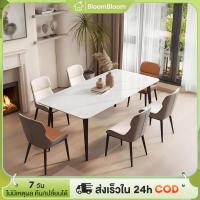 ราคา โต๊ะอาหาร โต๊ะกินข้าวหินอ่อนเทียม 120/140/160CM แผ่นหินหนา 12 ซม ขาเหล็กสีดำทอง ชุดร้านอาหารสุดหรู (43463554821)