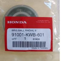 ราคา ลูกปืน แท้ 63/22 ข้างข้อ เวฟ Honda Wave 110i (BRG, Ball Radial6 91001-KWB-601) (21322702835)