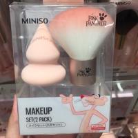ราคา Miniso แปรงแต่งหน้า ลิขสิทธิ์แท้% Pink Panther (1530527369)