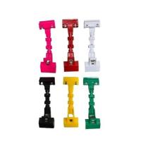 ราคา ตัวหนีบป้ายราคา งอได้ 2ข้อ ราคา ถูก ที่หนีบ ป้ายแบบหยัก คลิปหนีบงอได้ พร้อมส่ง ตัวหนีบป้าย คละสี (40451654264)