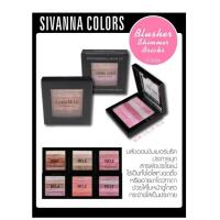 ราคา Sivanna Sivanna Colors Velvets Eyeshadow HF4002 (742889436)