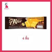 ราคา กูลิโกะ แอลฟี่ดีไลท์รสส้มยูซุและดาร์กช็อก 31 กรัม (แพ็ก 4 ชิ้น) (40867444488)