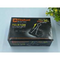 ราคา คลิปดำ 50 มม. (กล่อง12ตัว) ตราช้าง E108 (4832726002)