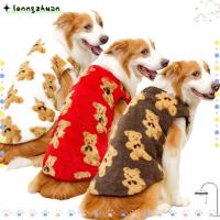 ราคา LONNGZHUAN เสื้อกั๊กสุนัข,3XL-9XLเสื้อกันหนาวสุนัขฤดูหนาวเสื้อผ้าลูกสุนัข,อินเทรนด์ขนแกะอบอุ่นน่ารักหมีรูปแบบอุปกรณ์สัตว์เลี้ยงเสื้อกั๊กพิทบูลของขวัญปีใหม่ (55102646696)
