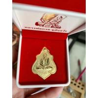 ราคา เหรียญหลวงพ่อกวยหลังหนุมานกระไหล่ทอง (15572542041)