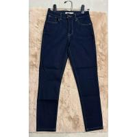 ราคา ลีวายส์ 721 High Rise Skinny กางเกงยีนส์ สีเข้ม (26712659647)