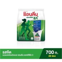 ราคา Anlene Actifit 3 แอนลีน แอคติฟิต 3 ชนิดซอง รสจืด 25กรัม x28ซอง (700 กรัม) Exp: 20/02/2025 (25720551060)