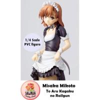 ราคา Figure ฟิกเกอร์แท้ (4-Leaves - PVC figure 1/4th Scale) To Aru Kagaku no Railgun - Misaka Mikoto (8391231170)