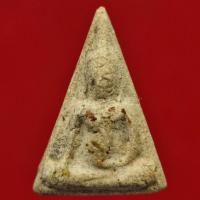 ราคา พระนางพญา เนื้อผงพุทธคุณ หลวงปู่นาค วัดระฆังโฆสิตาราม โดยพระครูสมุห์อำพล อดีตเจ้าอาวาสวัดประสาทบุญญาวาส มอบถวาย ปี 2506 (12226220498)