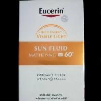 ราคา ครีมกันแดด Eucerin Sun Fluid Mattifying (1116754391)