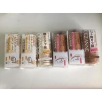 ราคา Cezanne shading & highlight stick (374394122)