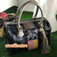 ราคา กระเป๋า MCMทรงหมอน มือสองของแท้ (902340959)